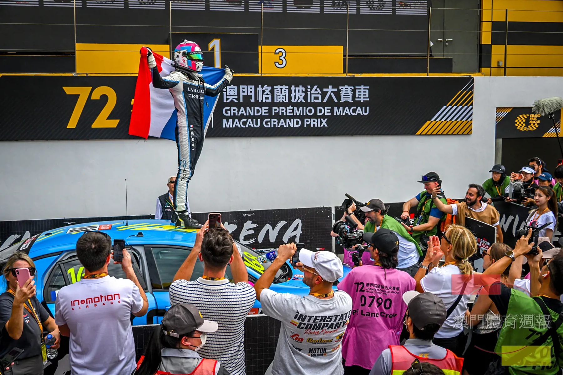 稿3 艾拿卓在東望洋大賽第一回合提前鎖定總冠軍.jpg